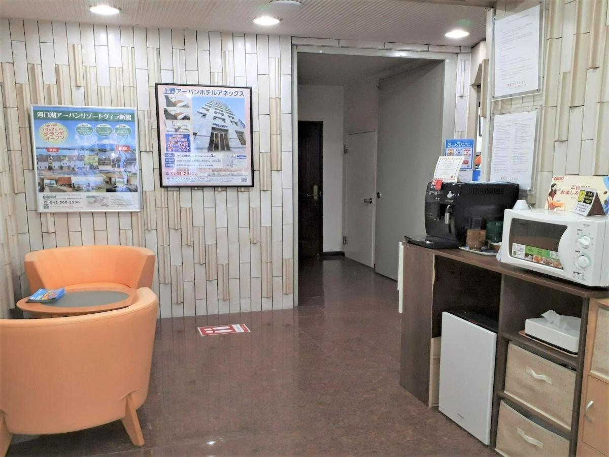 Monthly Mansion Tokyo West 21 - Vacation Stay 10874 ฟุจู ภายนอก รูปภาพ